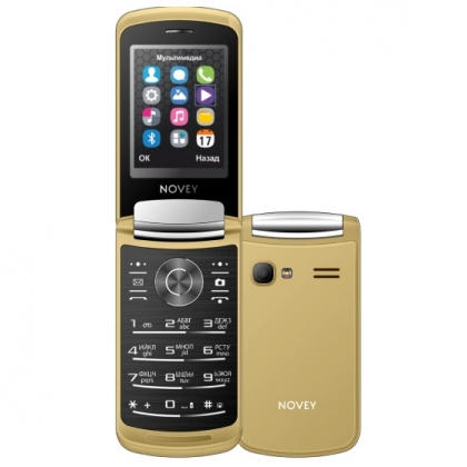 Novey A80R Gold telefoni