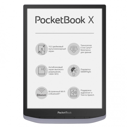Электронная книга PocketBook 1040 InkPad X