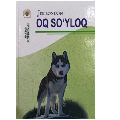 Jek London: Oq So‘yloq