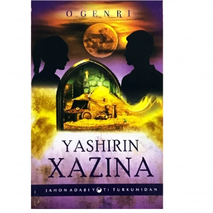 O.Genri: Yashirin xazina