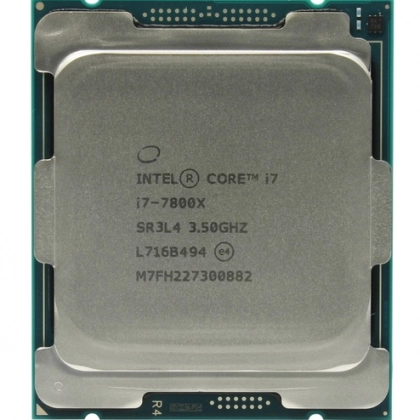 Intel Core i7-7800X protsessori