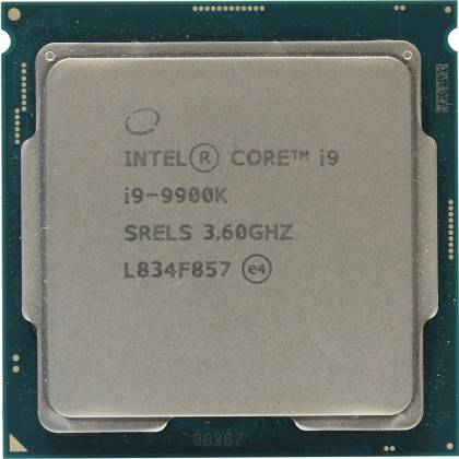 Intel Core i9-9900K protsessori