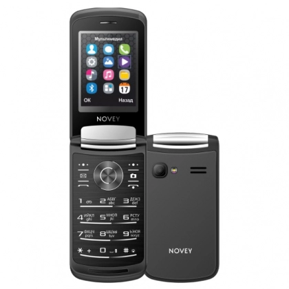 Novey A80R Gray telefoni