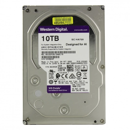 Western Digital Purple 10 Tb qattiq diski