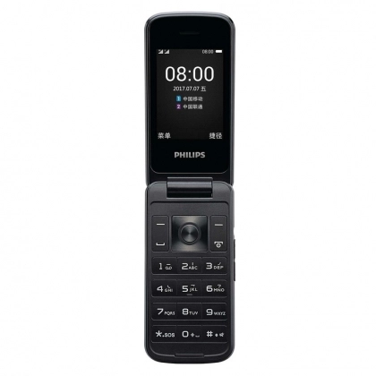 Philips Xenium E255 telefoni