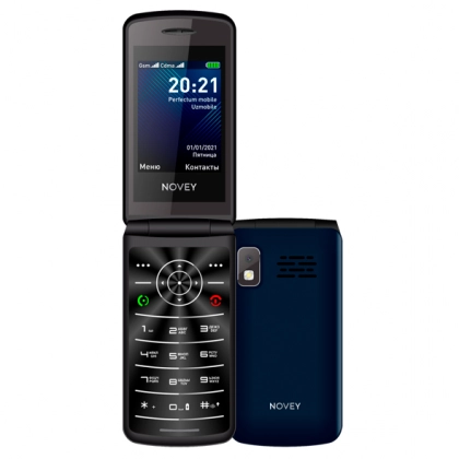 Novey Z1 Dark Blue telefoni