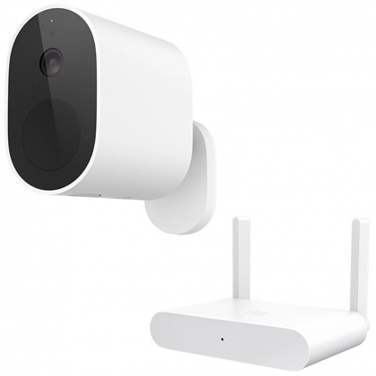 Mi Wireless Outdoor Security Camera Set (1080p) IP-kamerasi