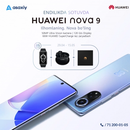 Смартфон HUAWEI Nova 9 8/128 GB (GIFT BOX +BAND6 +FREEBUDS) В ПОДАРОК