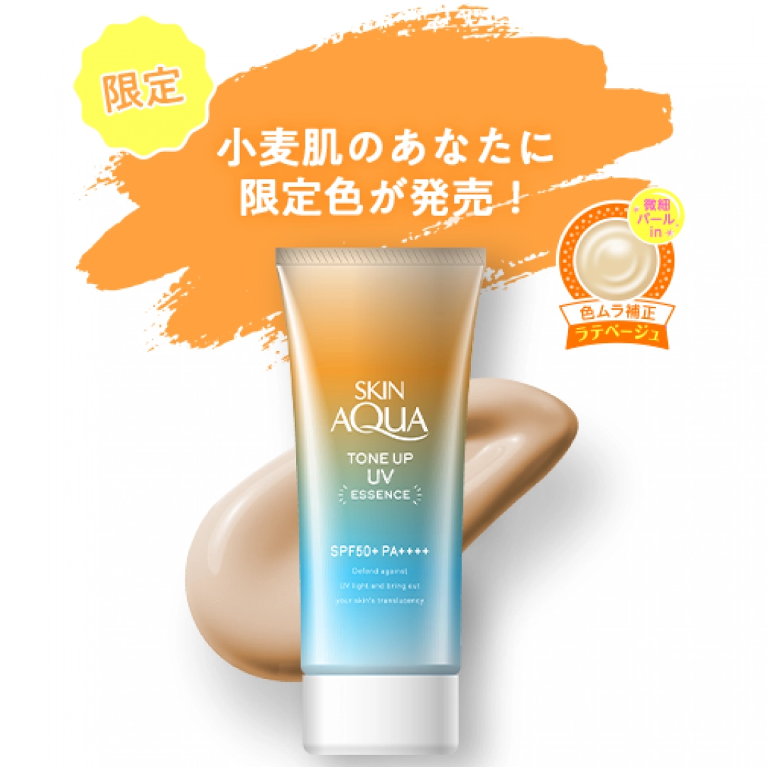Корректирующая защита от солнца Skin Aqua Tone Up UV Essence SPF50+/PA++++ , 80гр, Rohto (Aura, Lavanda, Mint, Latte beige)