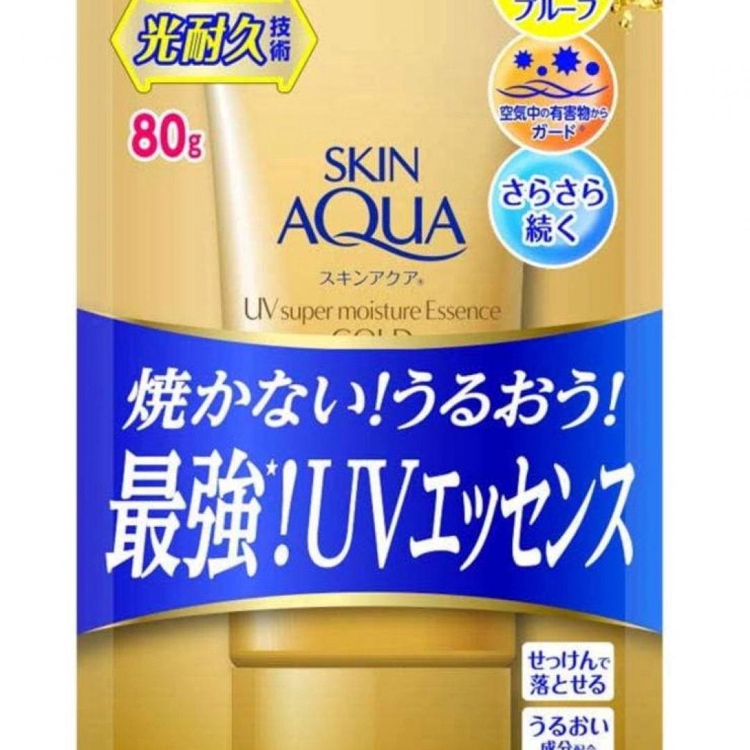 Корректирующая защита от солнца Skin Aqua Tone Up UV Essence SPF50+/PA++++ , 80гр, Rohto (Gold)