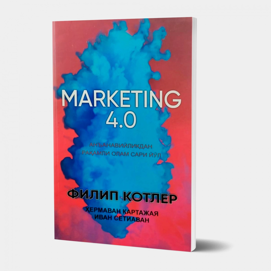 Philip Kotler: Marketing 4.0 Moving from Traditional to Digital (soft cover)