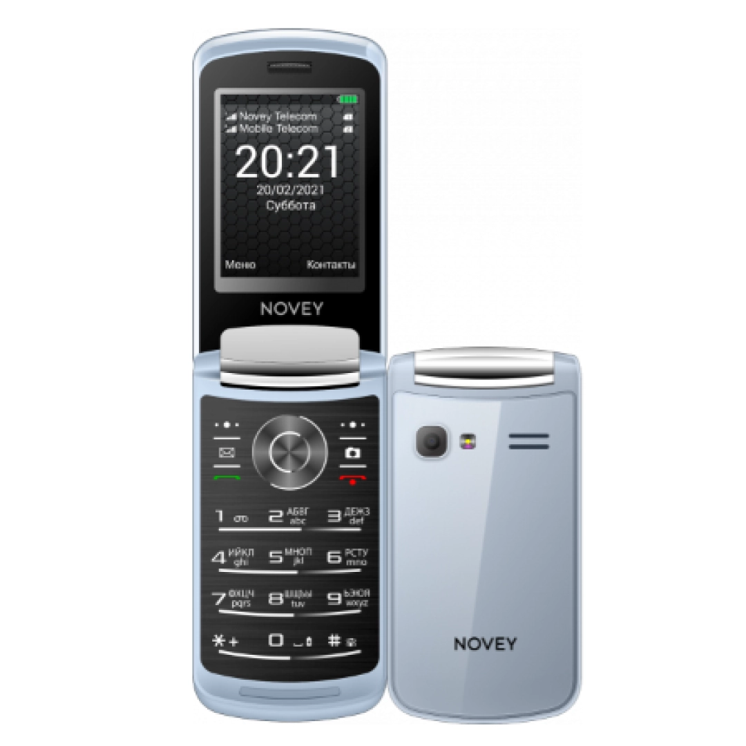 Novey A80R Chrome telefoni