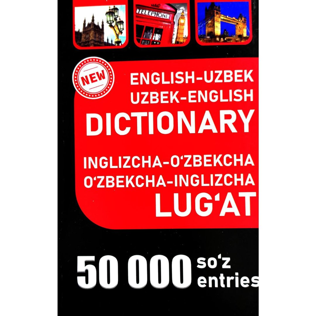 G‘anisher Matisayev: Inglizcha-o‘zbekcha, o‘zbekcha-inglizcha lug‘at (50 000 so‘z) (Мягкая)