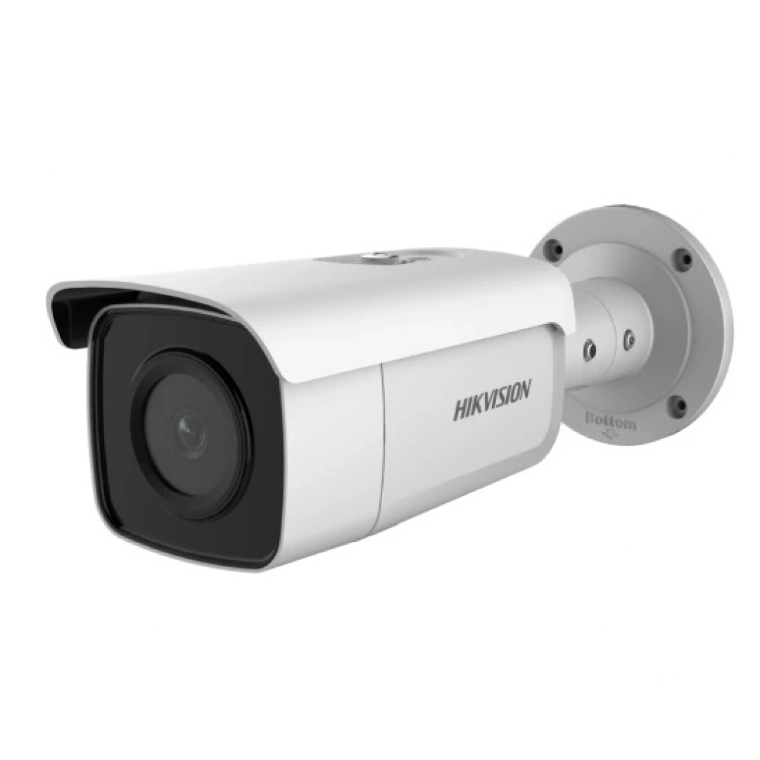 Hikvision DS-2CD2T26G1-4I kamerasi
