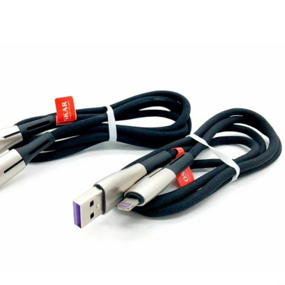 Кабель USB IPLI US0968