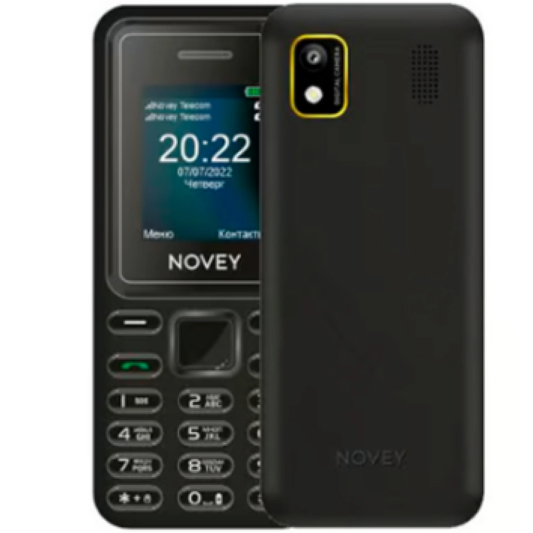 Novey P20 Black-Yellow telefoni