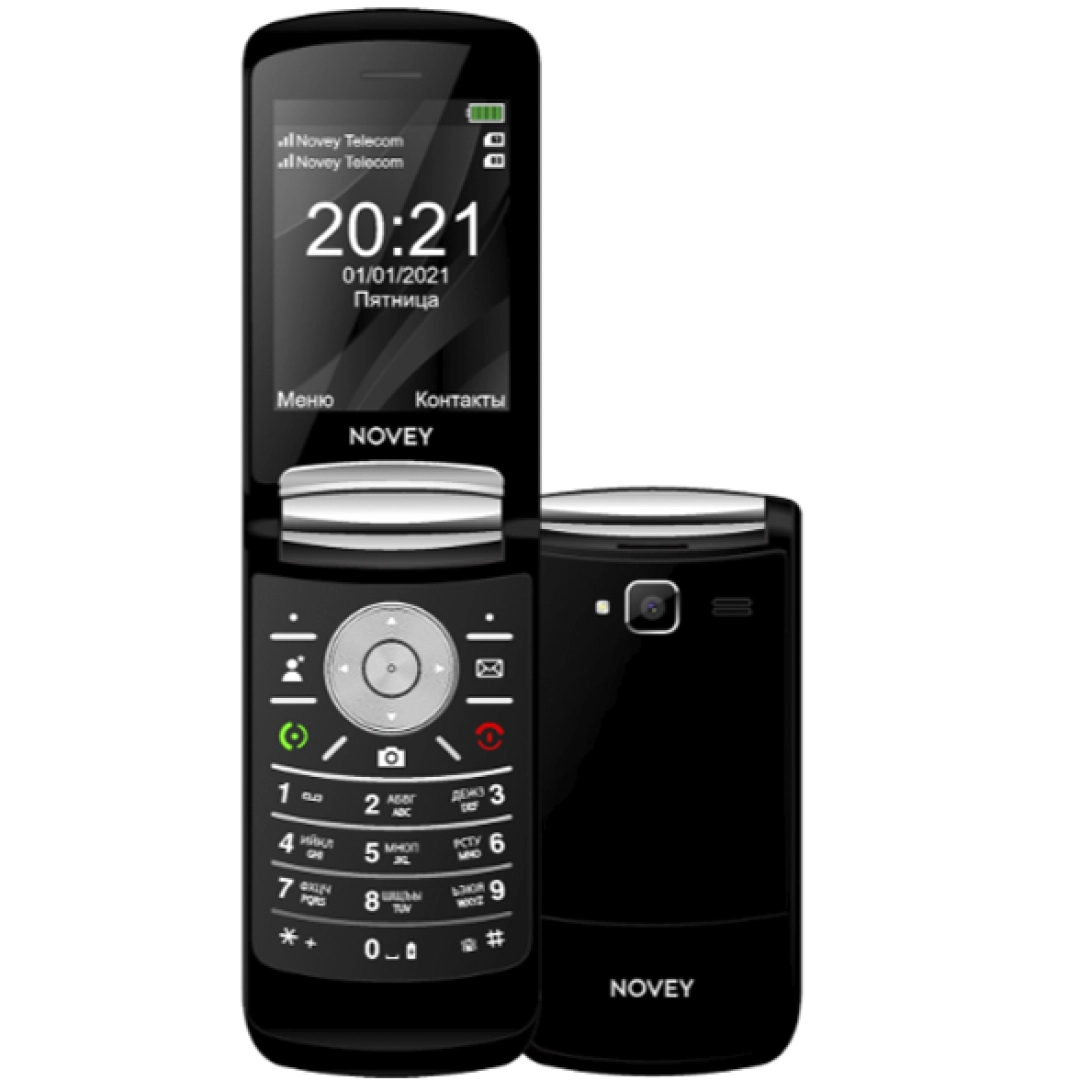 Novey A77 Black Telefoni