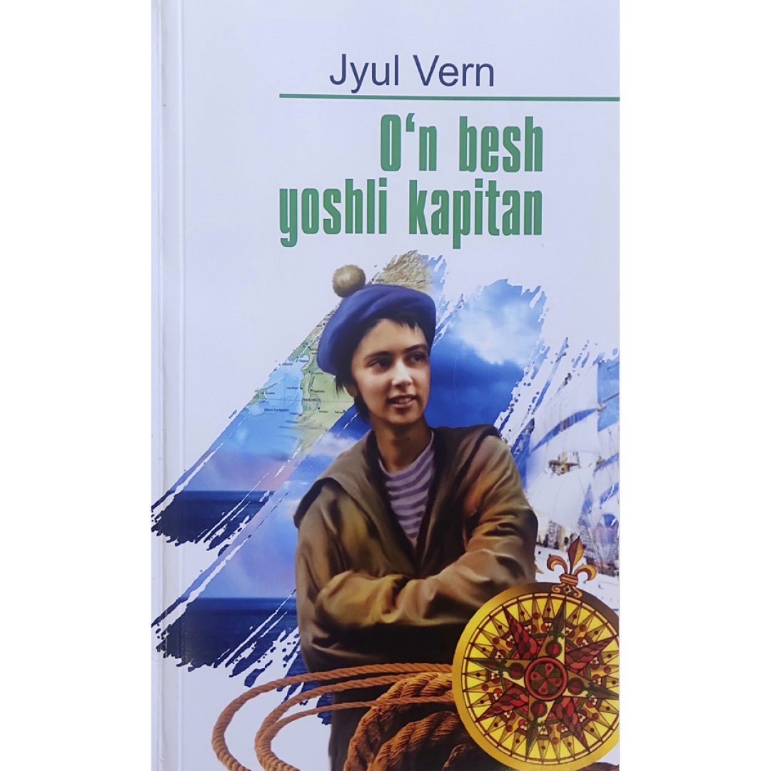 Jyul Vern: O‘n besh yoshli kapitan