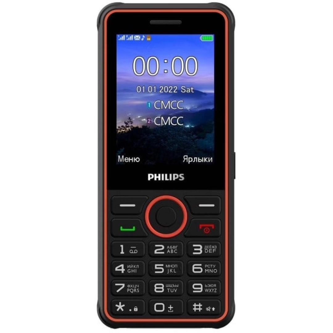 Philips Xenium E2301 qora telefoni