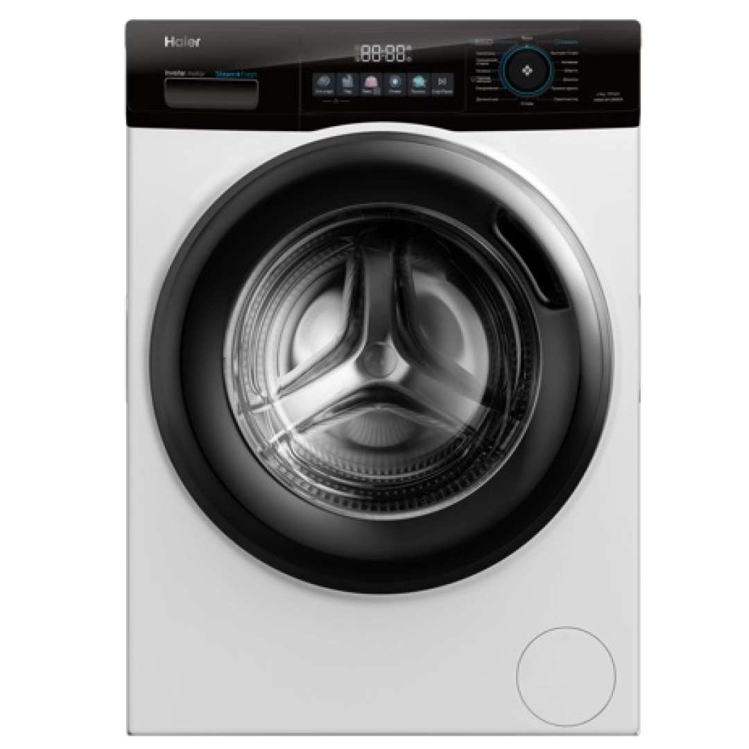 Haier HW65-BP129302A 6.5 kg kir yuvish mashinasi