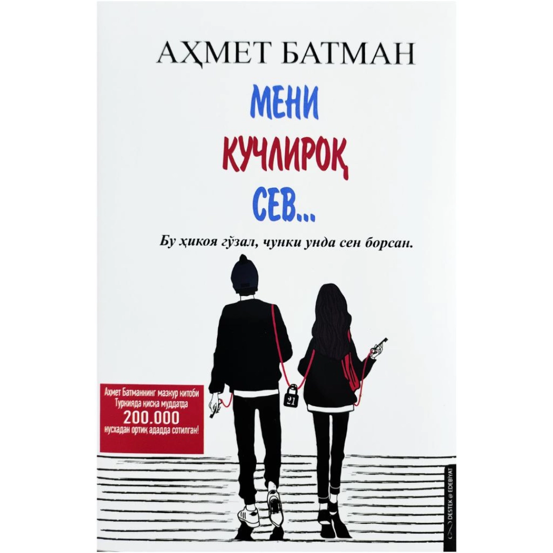 Ahmet Batman: Meni kuchliroq sev...