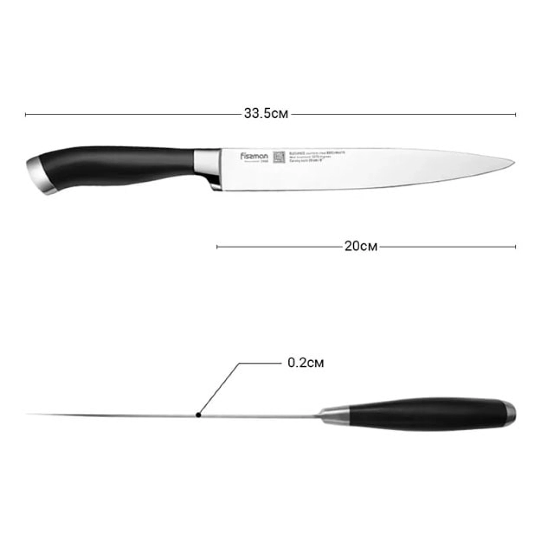 FISSMAN Elegance go'sht tilimlash  pichog'i, 18 sm