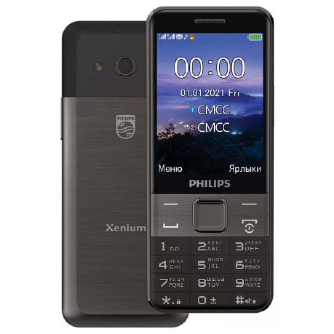 Philips Xenium E590 telefoni