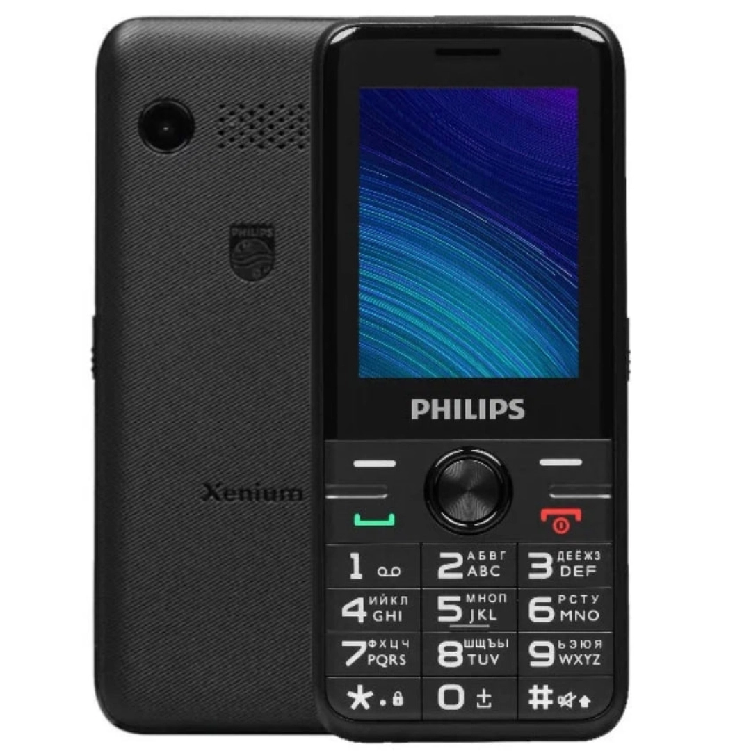 Philips Xenium E6500 telefoni