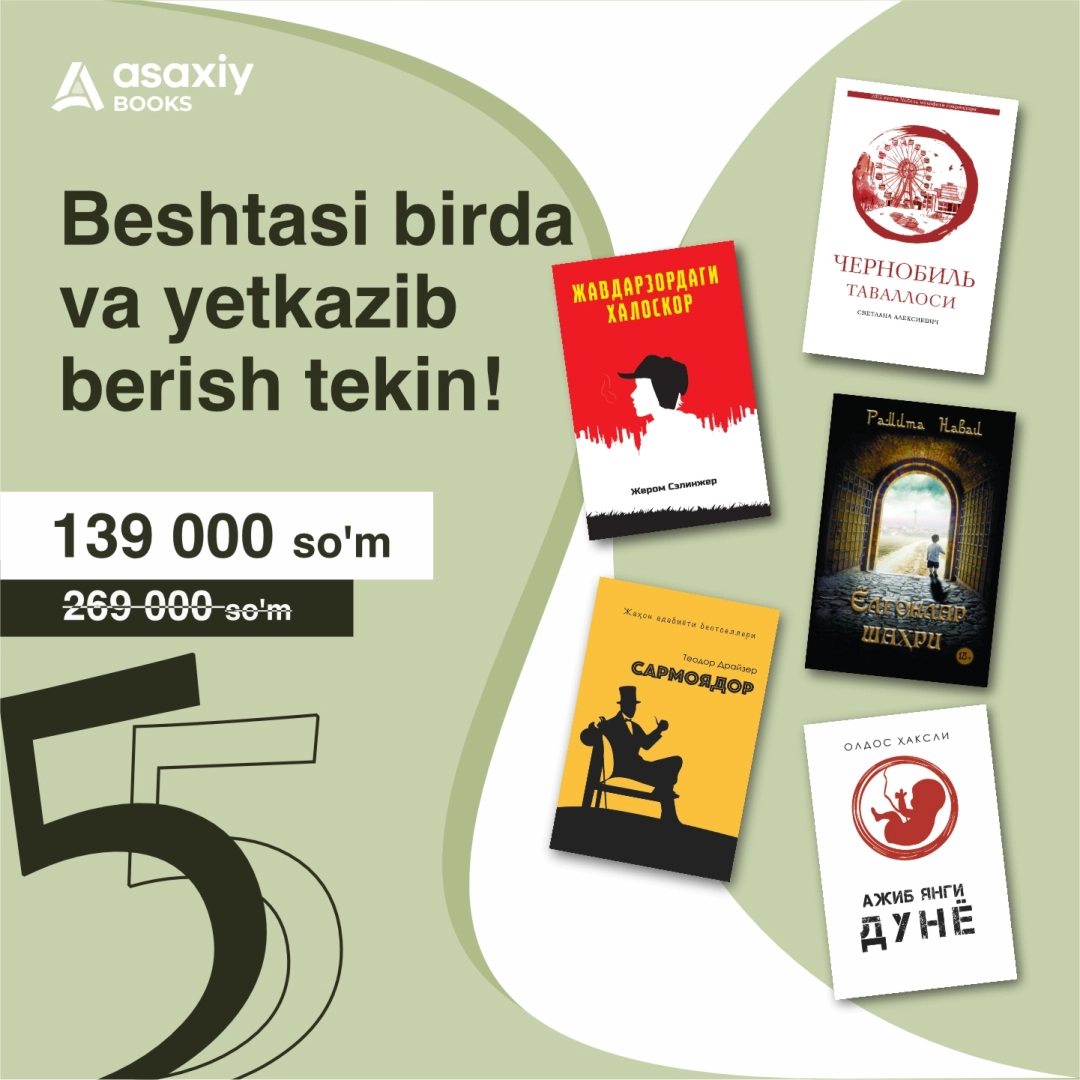 Beshtasi birda va yetkazib berish tekin! (139,000)