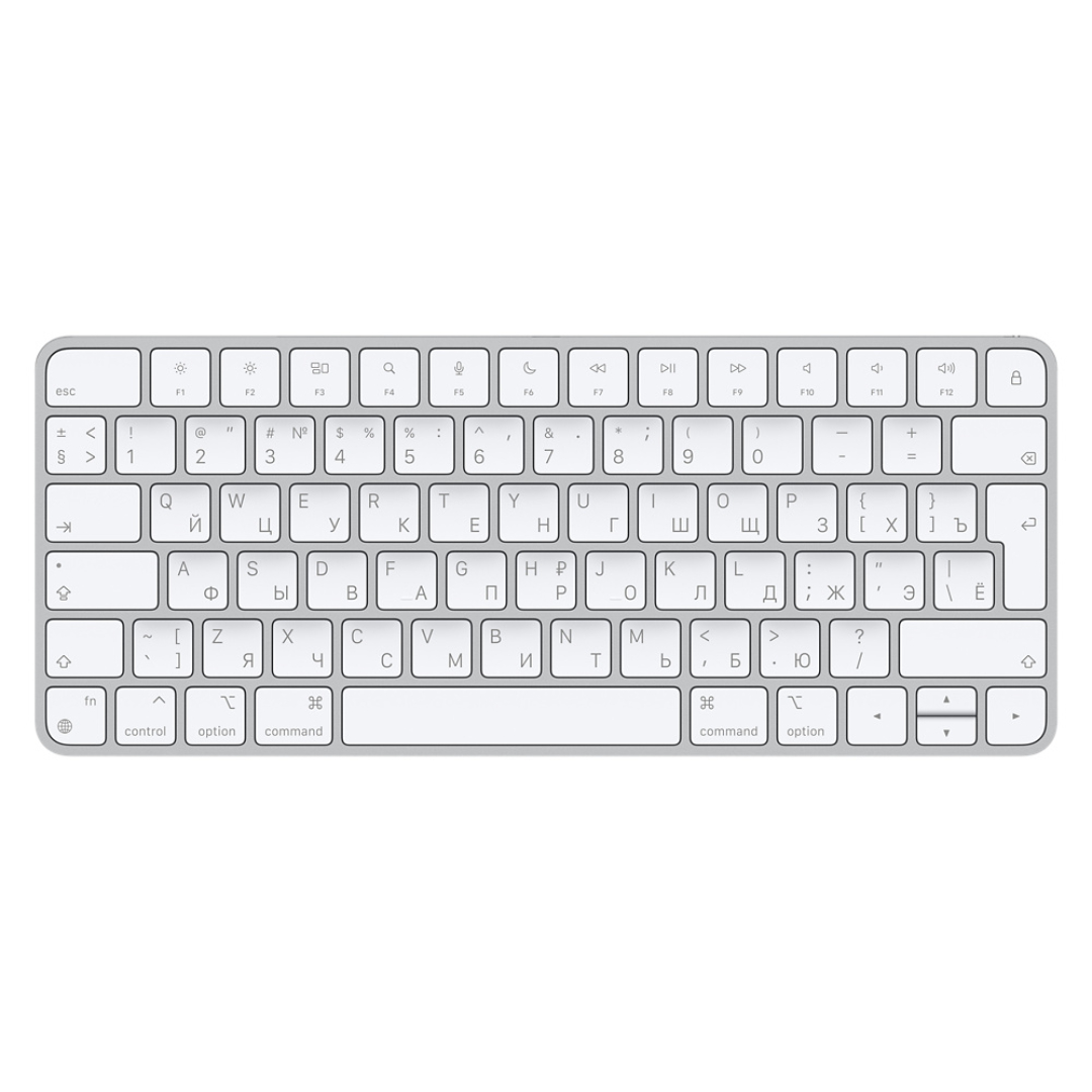 Apple Magic Keyboard (ruscha) White klaviaturasi