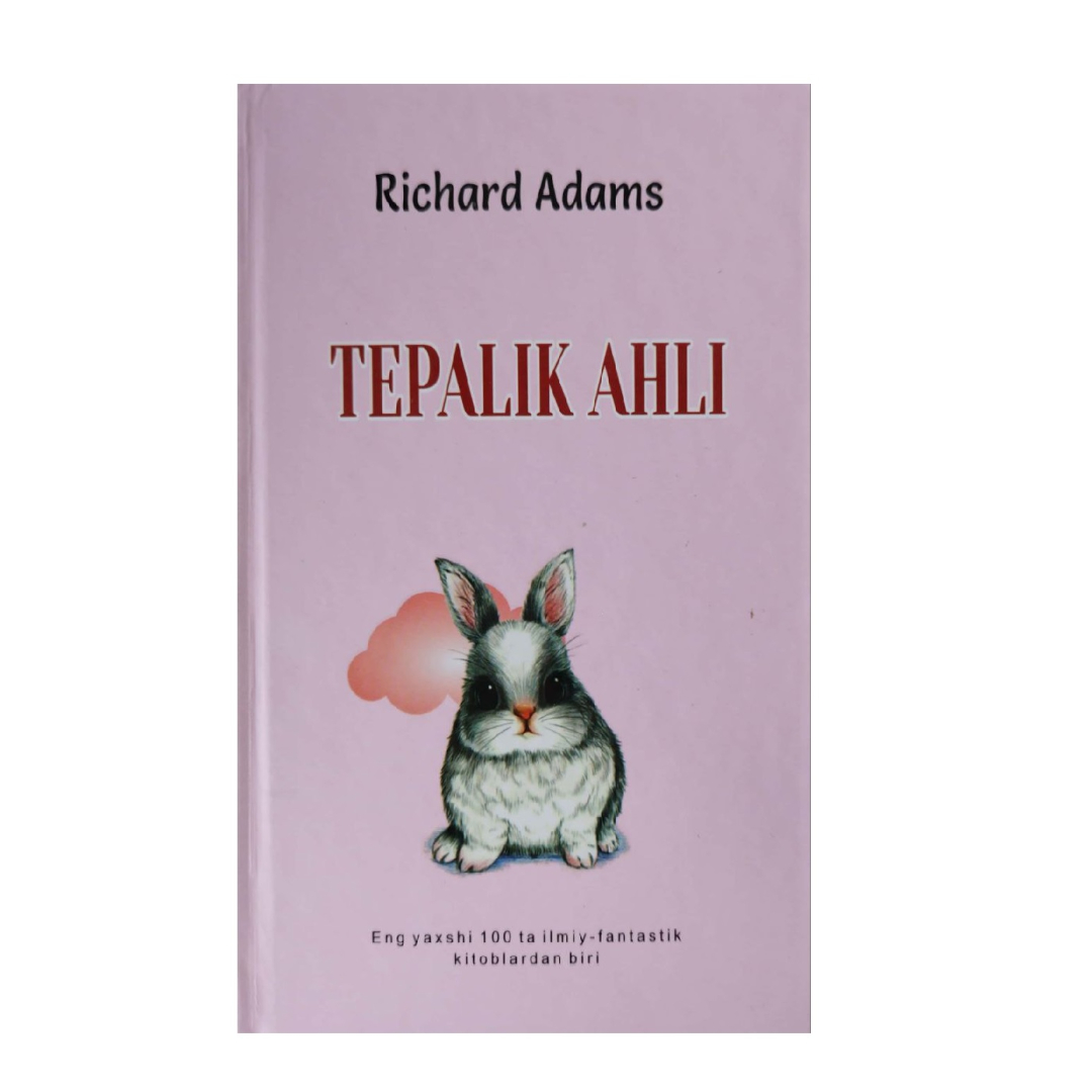Richard Adams: Tepalik Ahli