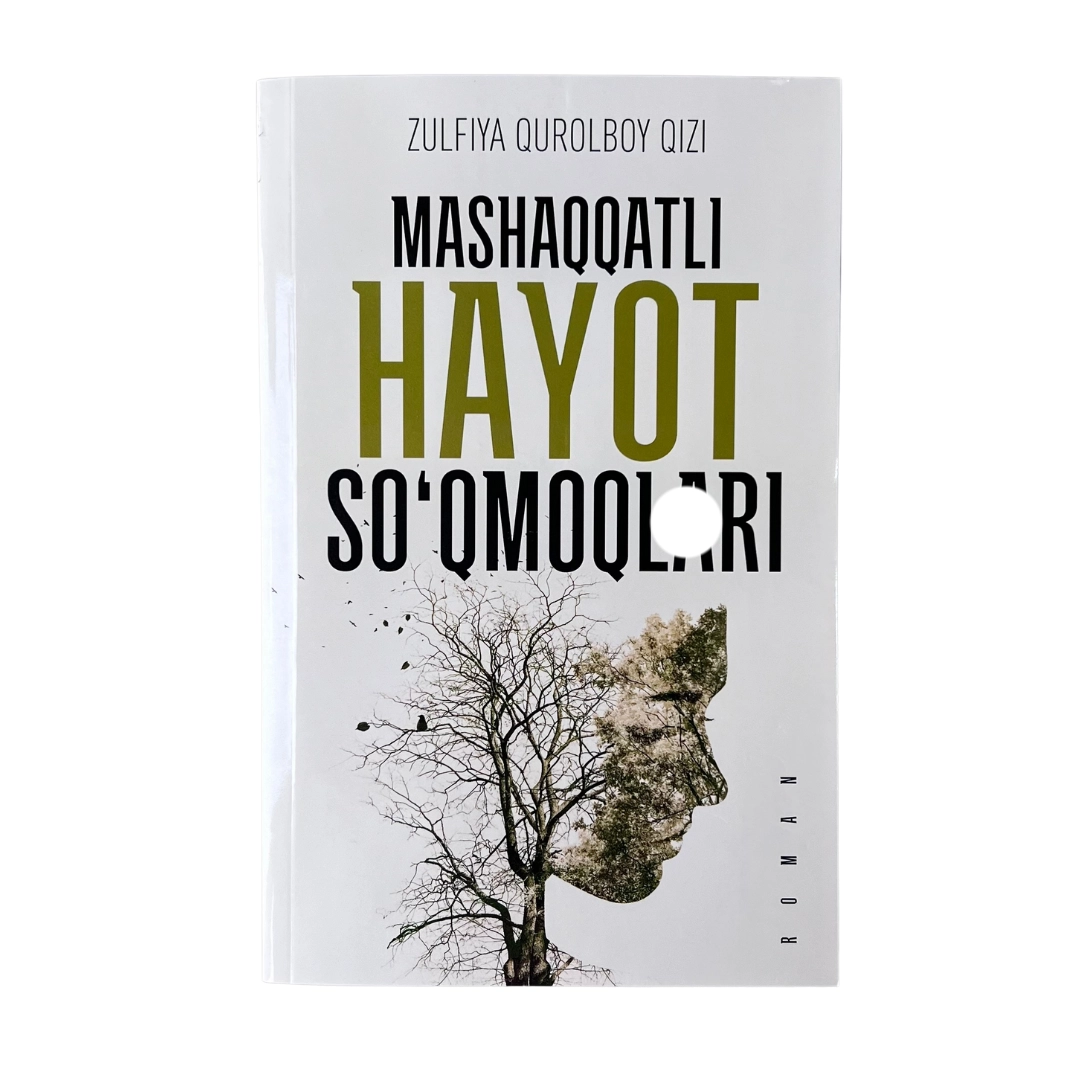 Zulfiya Qurolboy qizi: Mashaqqatli hayot so'qmoqlari