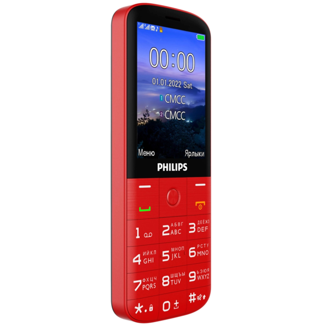 Philips Xenium E227 Red telefoni