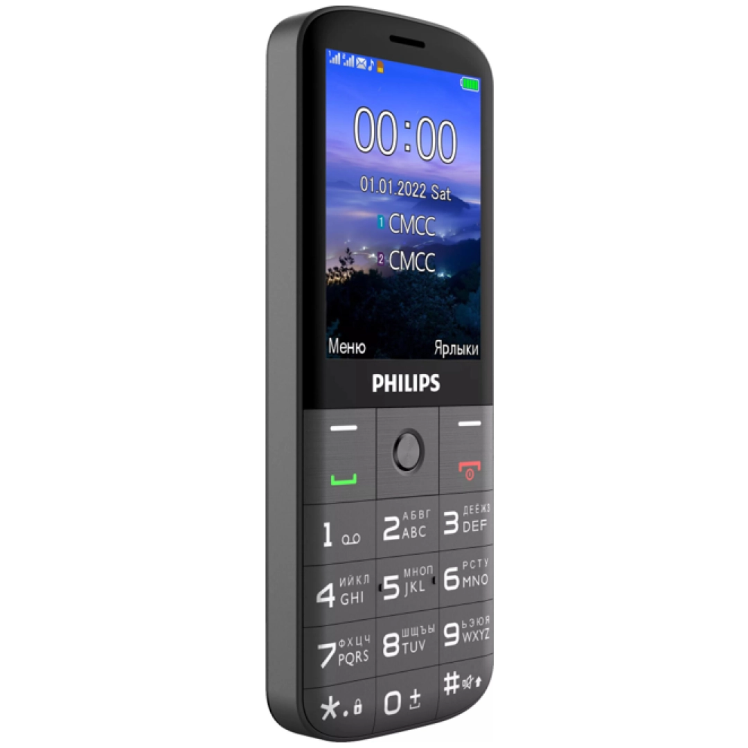 Philips Xenium E227 Gray telefoni