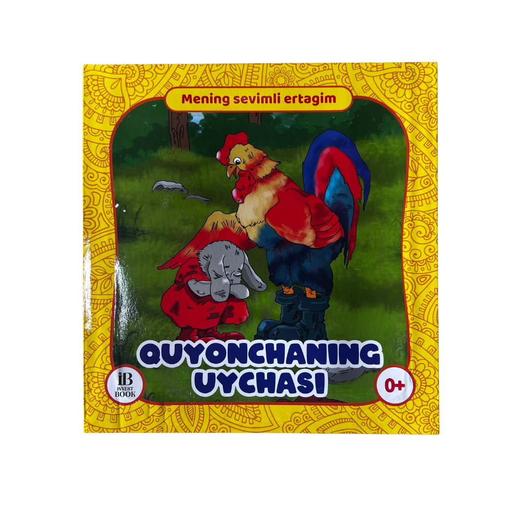 Mening sevimli ertagim: Quyonchaning uychasi (3D panorama)