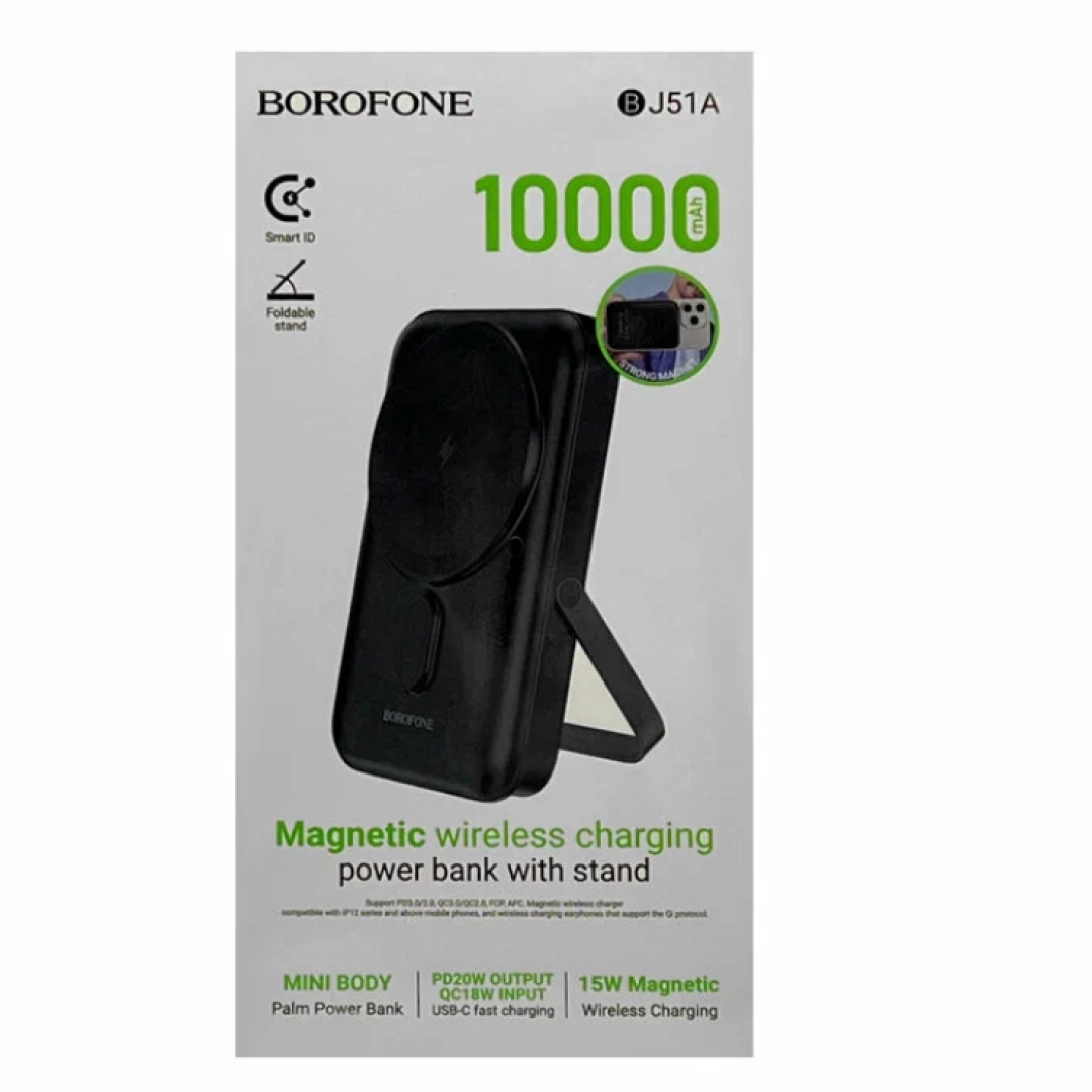 Borofone BJ51A 20W MagSafe 10000mAh simsiz zaryadlovchi tashqi akkumulyatori