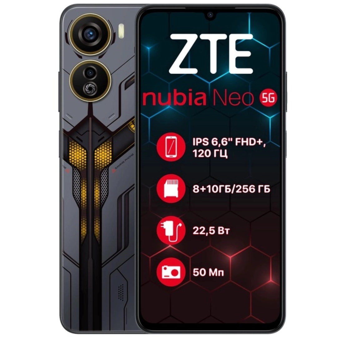 ZTE Nubia Neo 8/256 Black Smartfoni