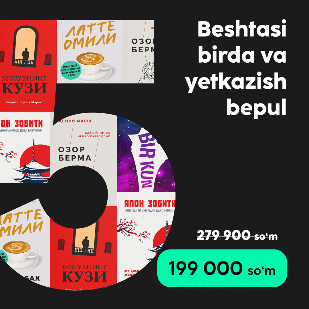 Beshtasi birda va yetkazib berish bepul!