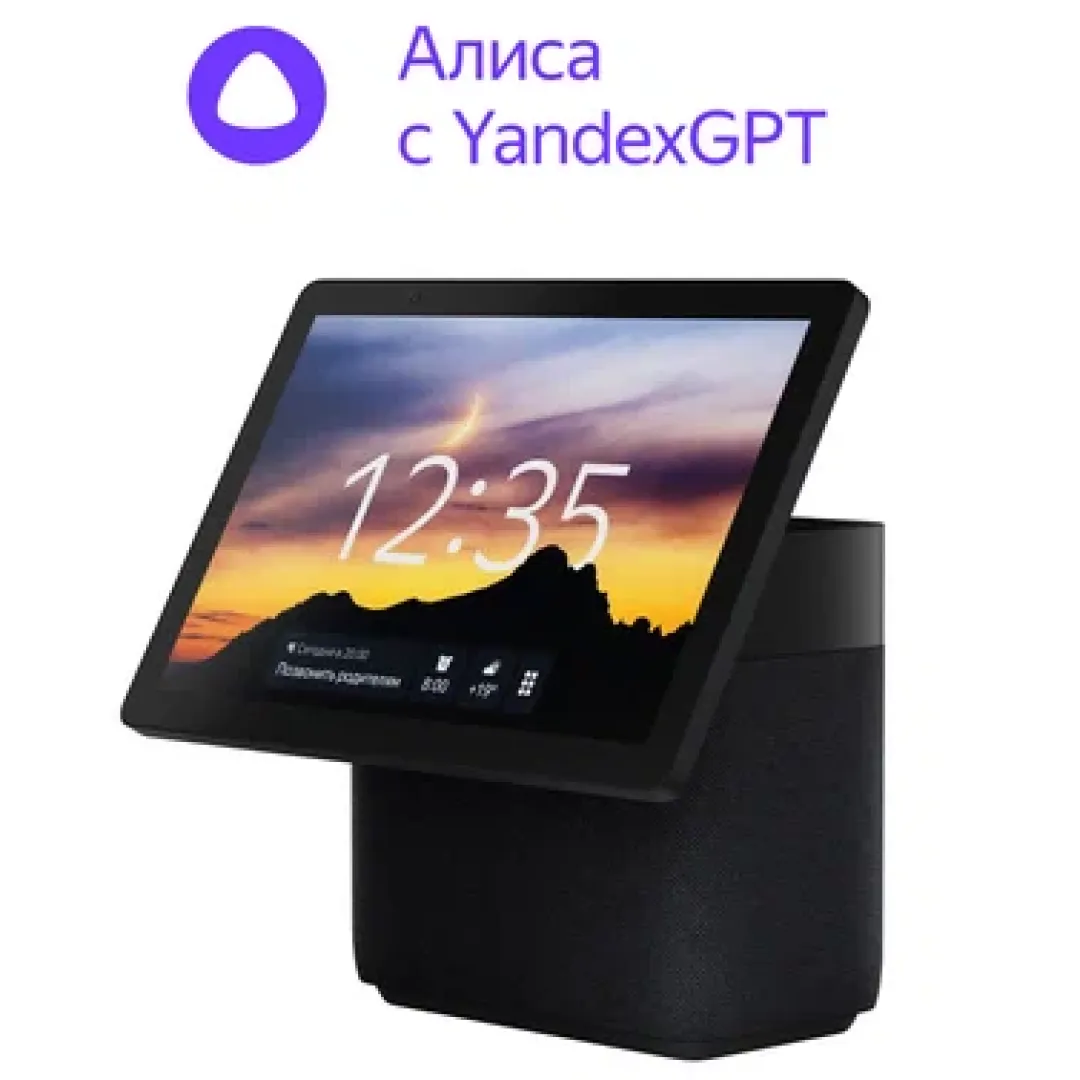 Yandex Stansiya Duo Max qora aqlli kolonkasi