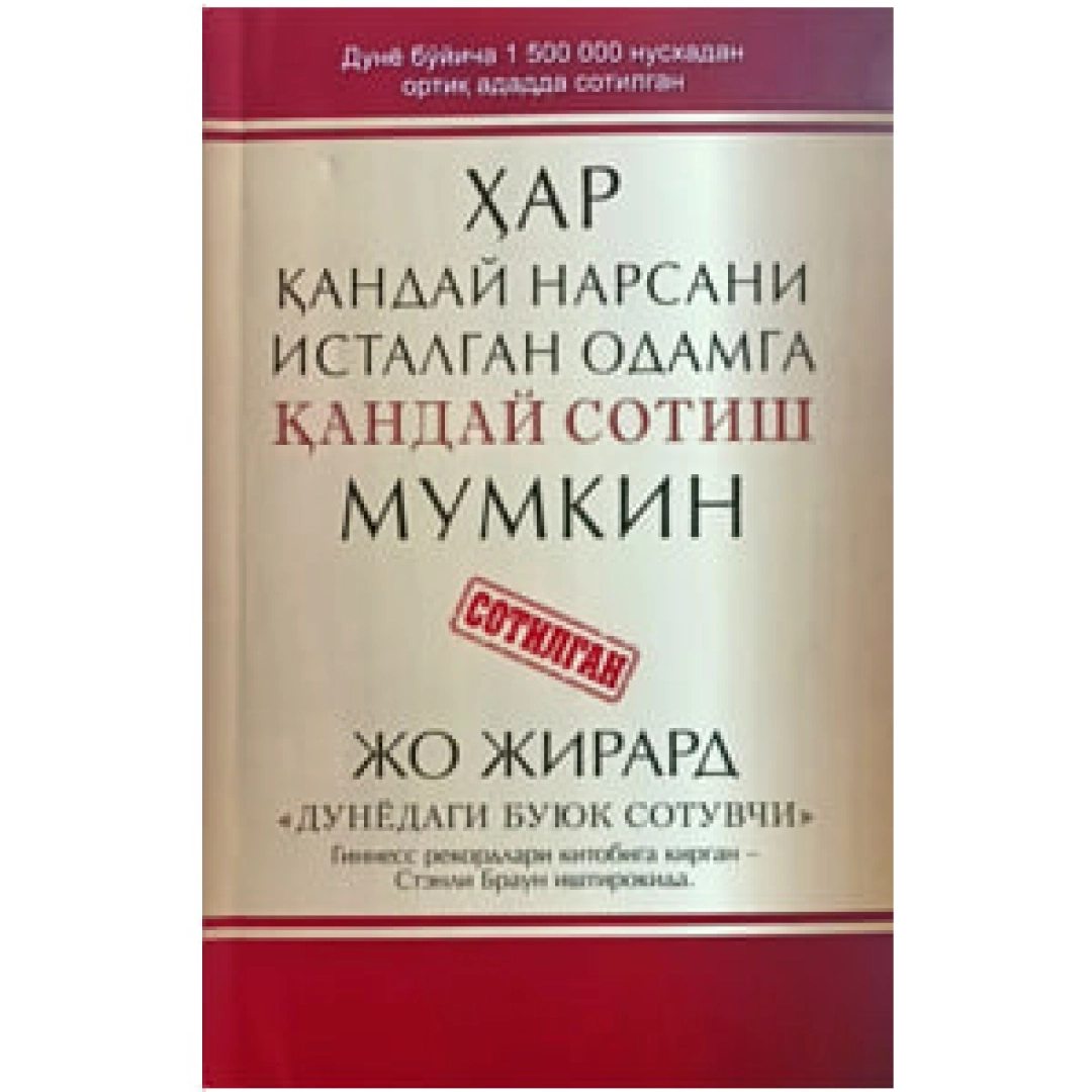 Dunyoda uyda jinsiy aloqa Mast hayvonlar porno