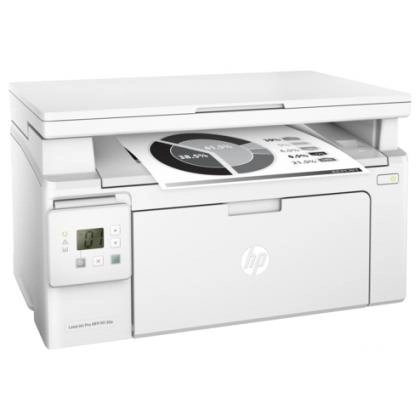 HP LaserJet Pro MFP M130a (MFU) lazerli printeri