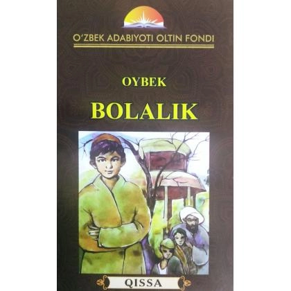 Oybek: Bolalik