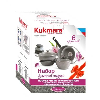 Набор кухонной посуды №4 с антипригарным покрытием, линия