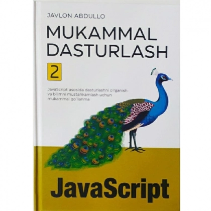 JavaScript
