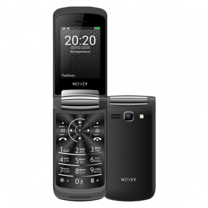 Novey A70R Black telefoni
