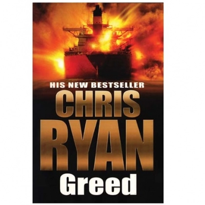 Chris Ryan: Greed (used)