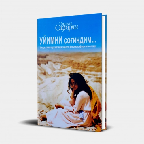 Uyimni sog‘indim