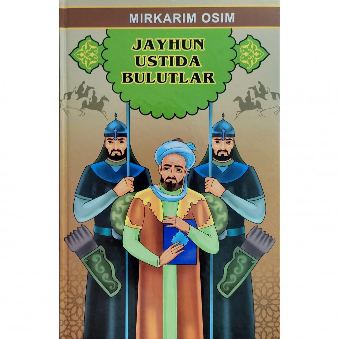 Mirkarim Osim: Jayhun ustida bulutlar
