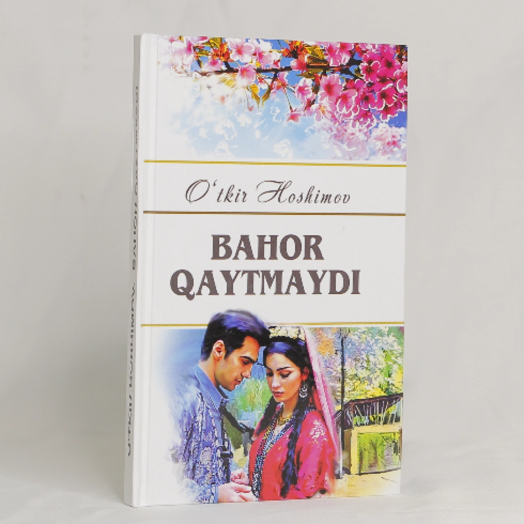 Алимардон тураев кетмокдаман. Бахор кайтмайди. Алимардон тураев актёр. Бахор кайтмайди. Шамсикамар.