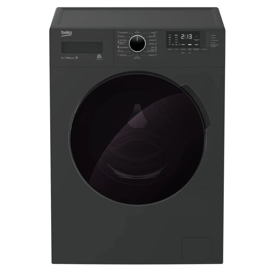 Beko wspe7612w